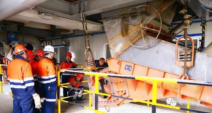 雙質體振動給料機使用現場