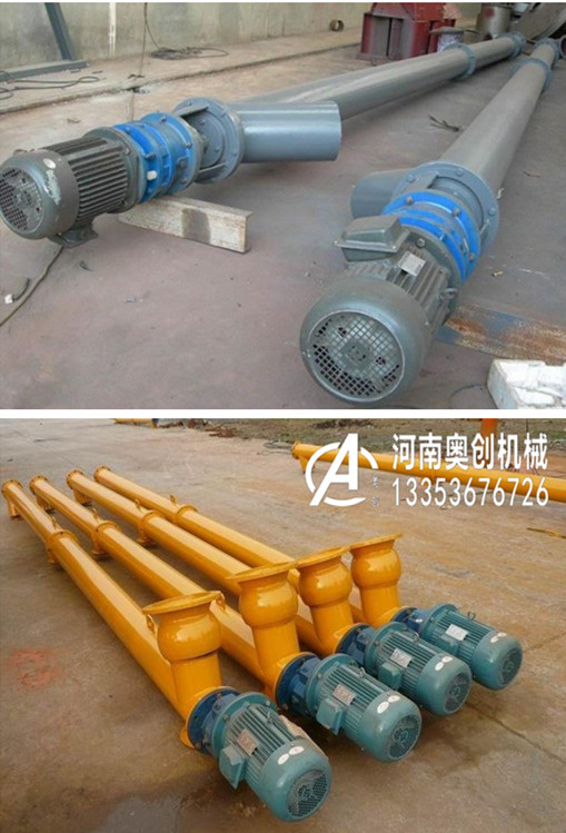 螺旋輸送機廠家直銷 螺旋輸送機廠家直銷