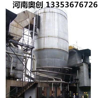 石膏粉生產(chǎn)線現(xiàn)場(chǎng)效果 石膏粉生產(chǎn)線現(xiàn)場(chǎng)效果