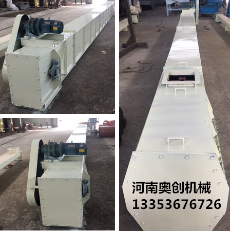 奧創(chuàng)刮板輸送機廠家展示 奧創(chuàng)刮板輸送機廠家展示