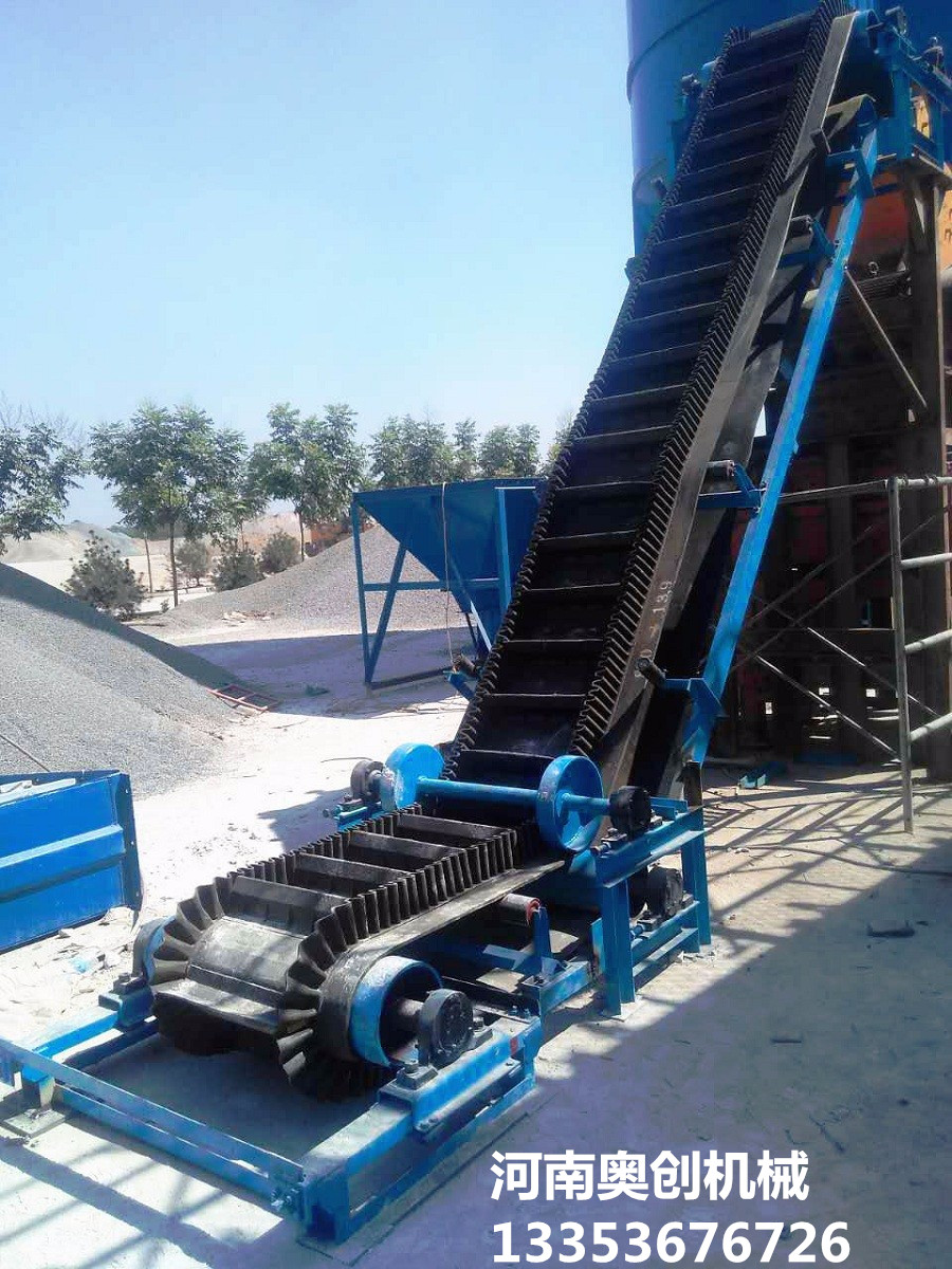 奧創大傾角皮帶輸送機產品展示 奧創大傾角皮帶輸送機產品展示