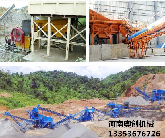 ZSW振動給料機使用現場展示 ZSW振動給料機使用現場展示