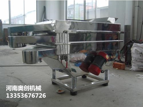 不銹鋼糧食直線篩2 不銹鋼糧食直線篩2