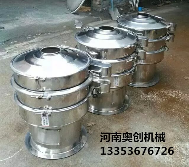 奧創精密旋振篩1 奧創精密旋振篩1