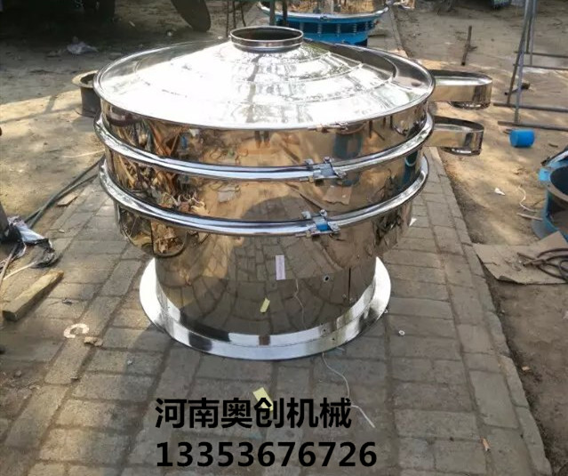 奧創精密旋振篩2 奧創精密旋振篩2