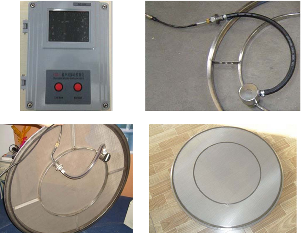 旋振篩超聲波系統 旋振篩超聲波系統