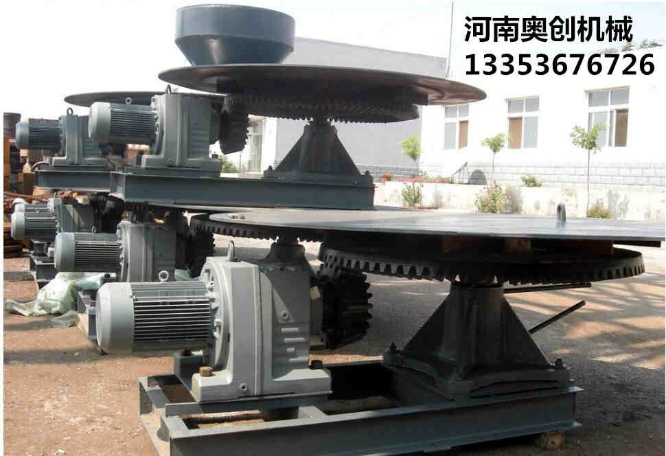 吊式圓盤給料機(jī)3 吊式圓盤給料機(jī)3