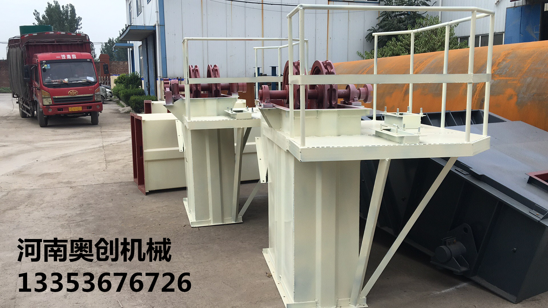 斗式提升機(jī)1 斗式提升機(jī)1