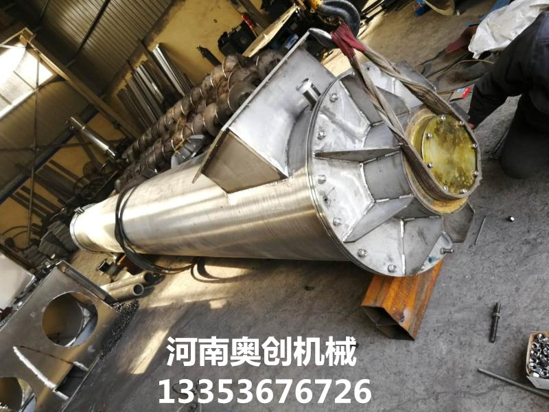 耐高溫水冷螺旋輸送機2 耐高溫水冷螺旋輸送機2