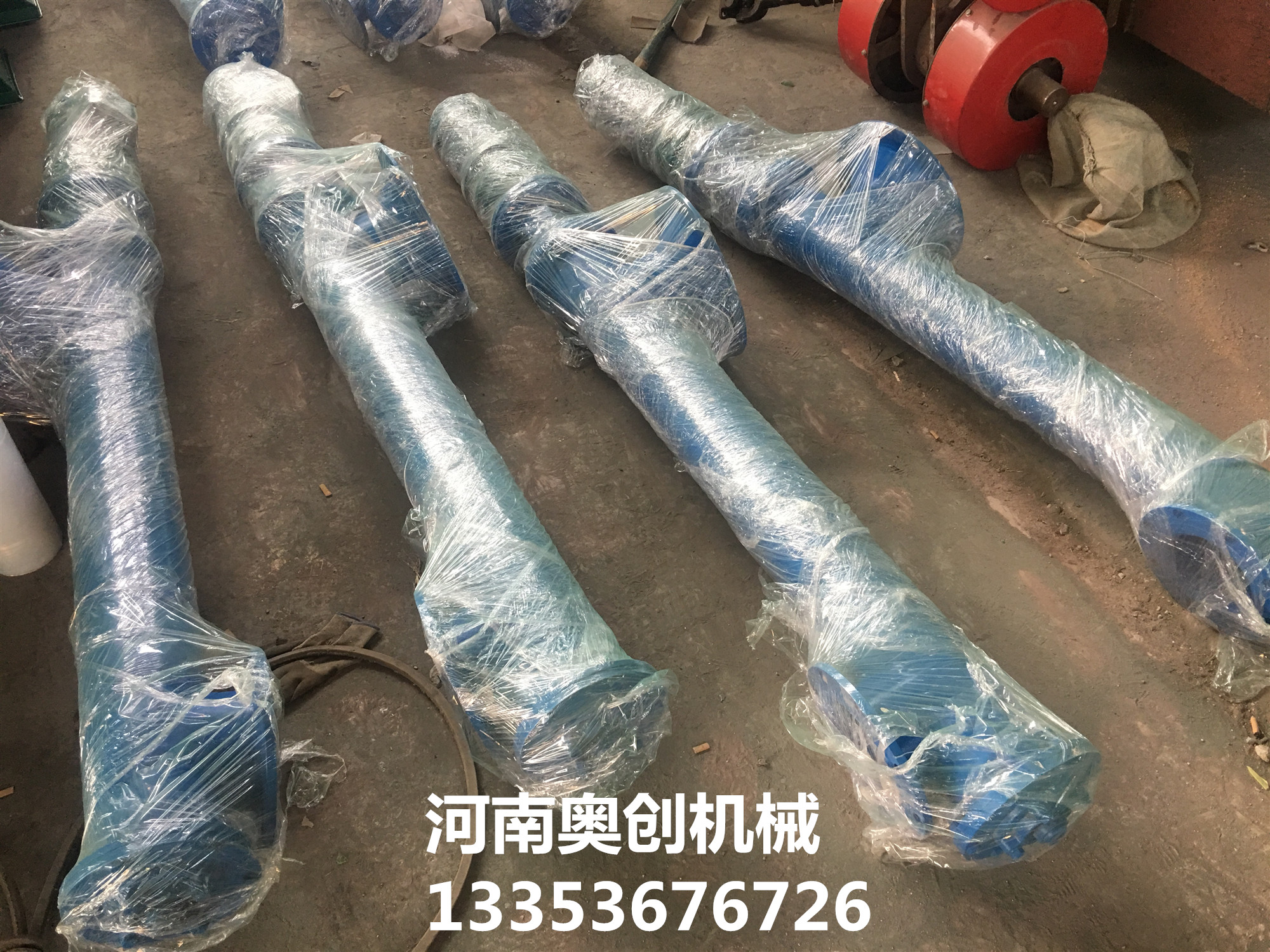 絞龍上料機2 絞龍上料機2