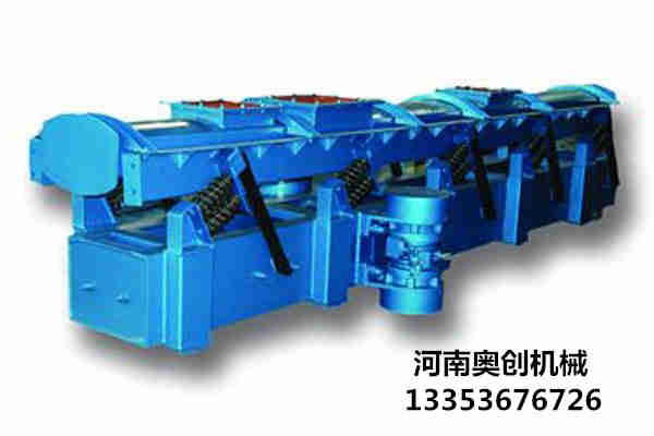 顆粒粉末熱料振動輸送機 顆粒粉末熱料振動輸送機