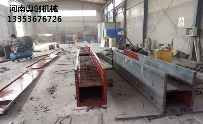 長距離環(huán)保型埋刮板輸送機1