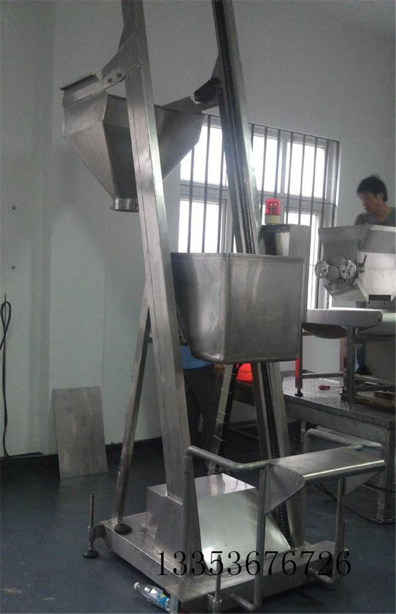 傾斜式斗式提升機 傾斜式斗式提升機