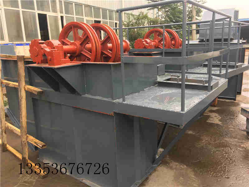 環(huán)鏈斗式提升機(jī) 環(huán)鏈斗式提升機(jī)