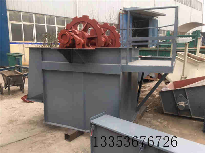 板鏈斗式提升機NE