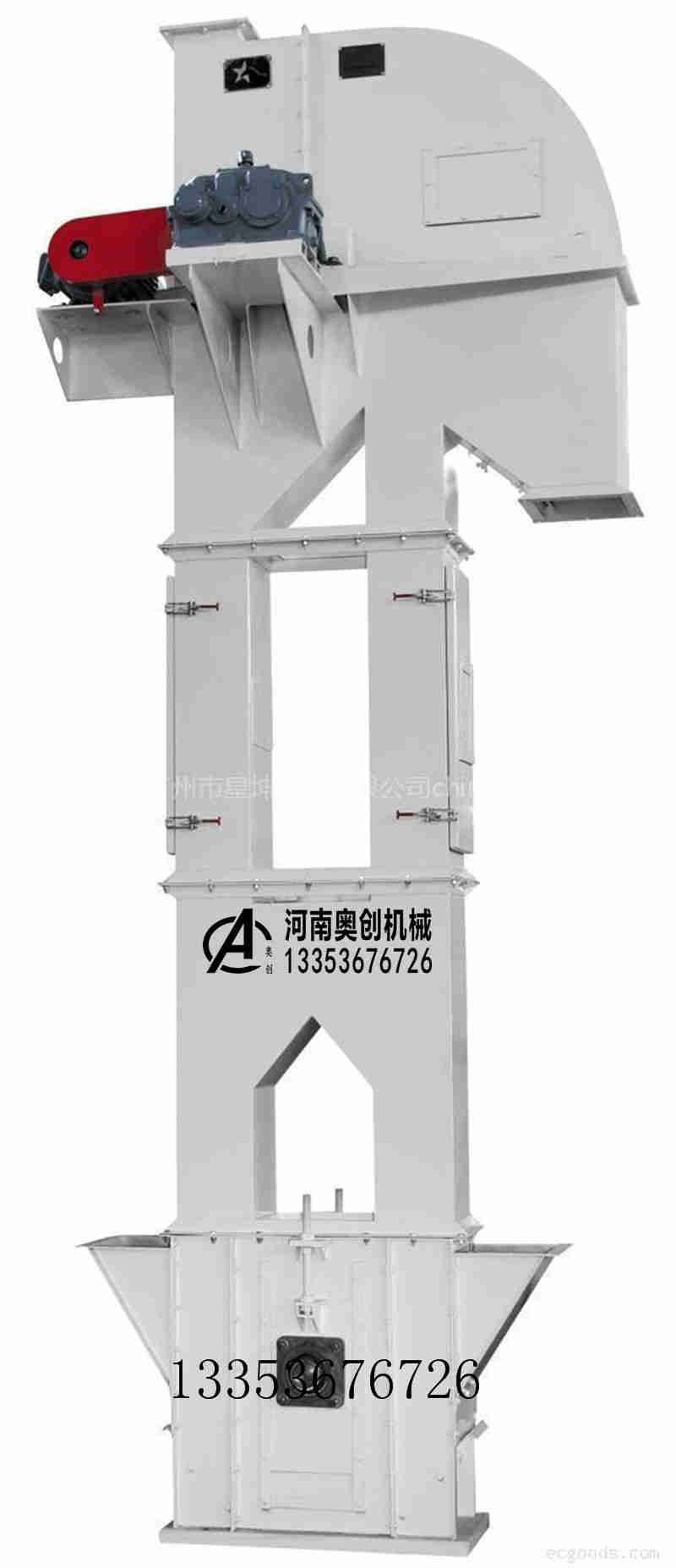 雙通道糧食斗提機(jī)常輸送小料