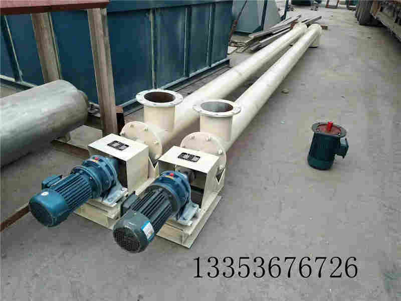 污水螺旋輸送機 污水螺旋輸送機