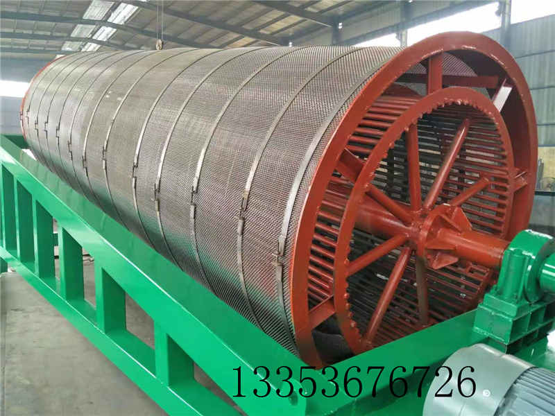 三、篩網(wǎng)破損