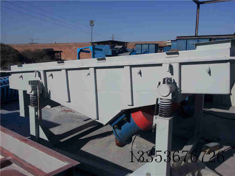 直線振動篩分機 直線振動篩分機