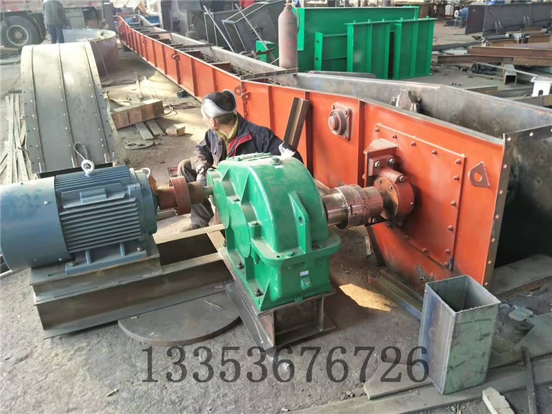 奧創礦用鑄石刮板機