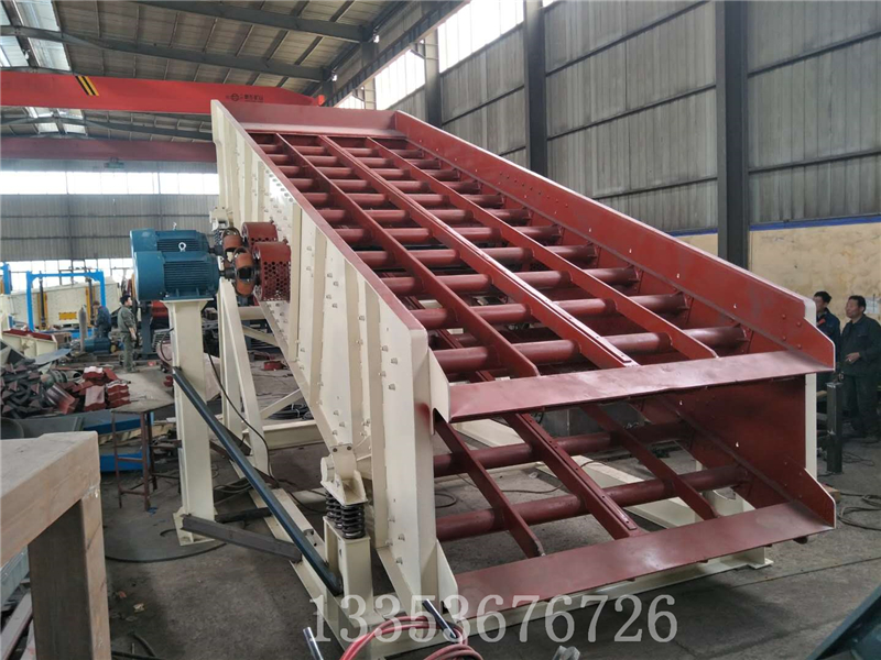 3070振動篩煤機(jī) 3070振動篩煤機(jī)