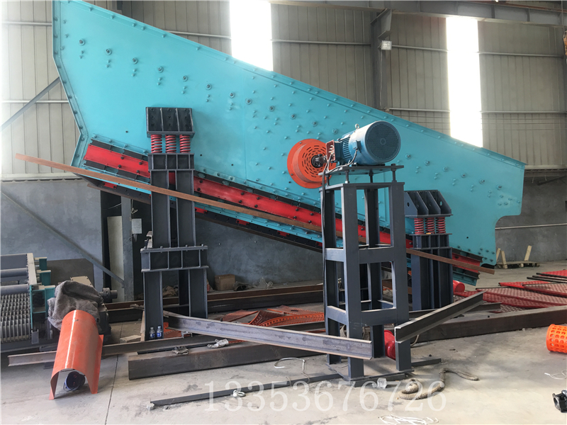 弛張篩篩面有效篩分面積1 弛張篩篩面有效篩分面積1