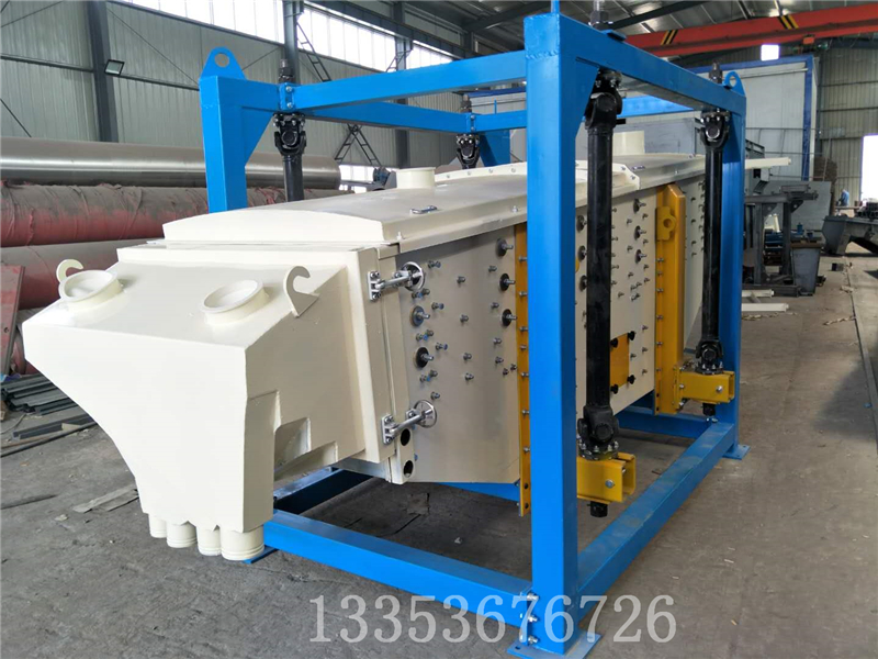 石油化工砂方形搖擺篩1 石油化工砂方形搖擺篩1