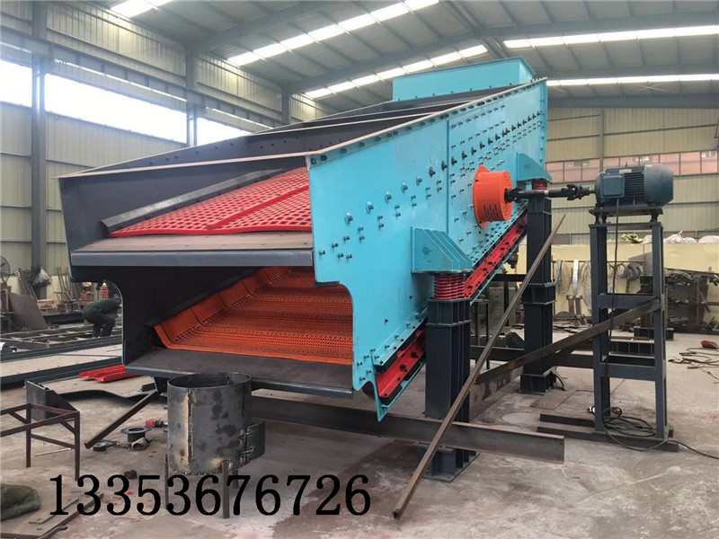 弛張篩與普通振動(dòng)篩的區(qū)別及優(yōu)勢(shì)1 弛張篩與普通振動(dòng)篩的區(qū)別及優(yōu)勢(shì)1