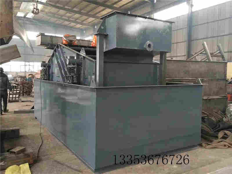 細(xì)沙回收脫水振動(dòng)篩 細(xì)沙回收脫水振動(dòng)篩