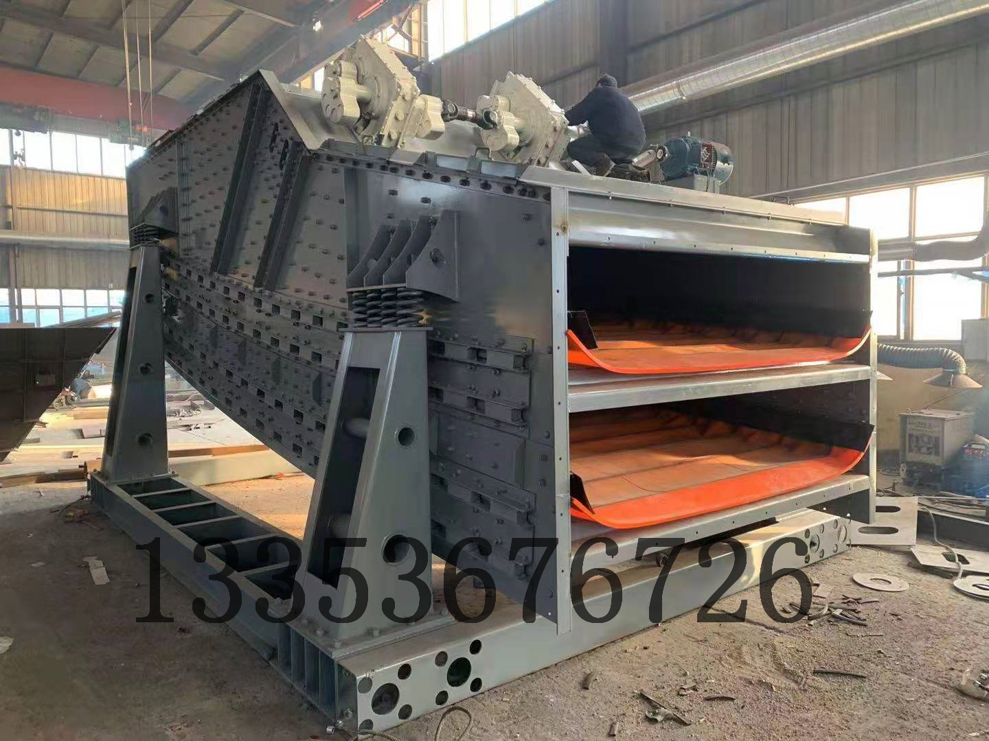 香蕉式雙層弛張篩煤機