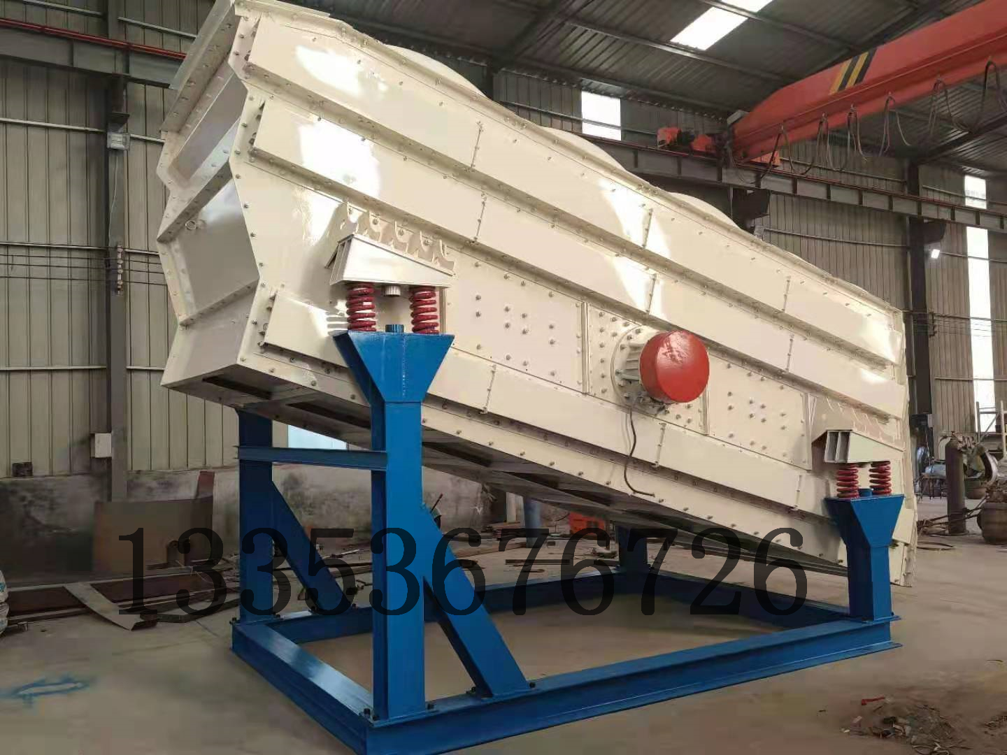 三層石英粉末震動(dòng)弛張篩 三層石英粉末震動(dòng)弛張篩