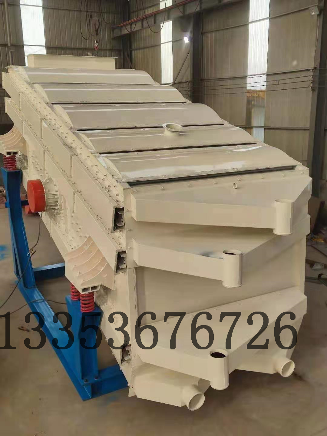 弛張沸騰篩分機設備 弛張沸騰篩分機設備