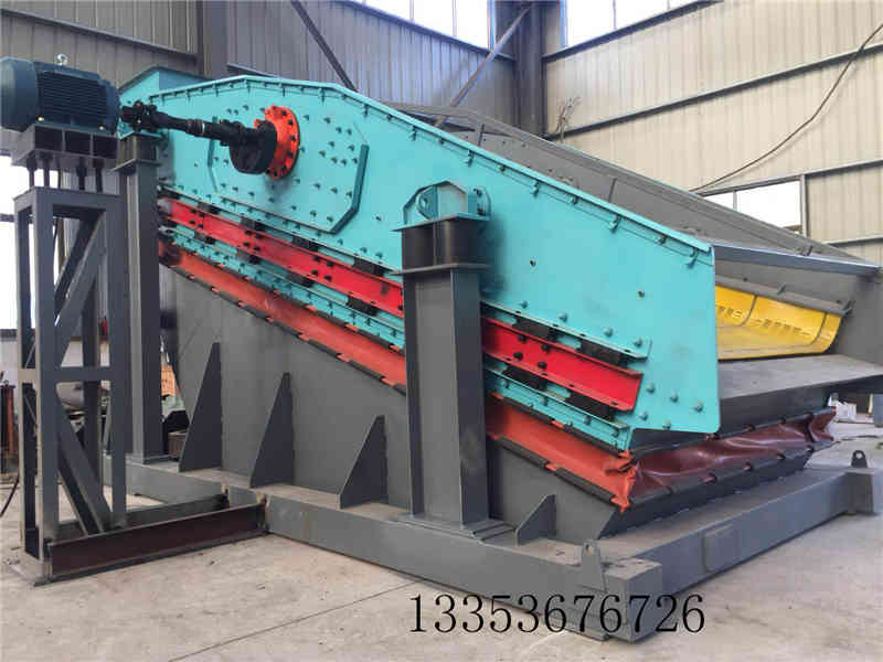 方解石弛張篩 方解石弛張篩