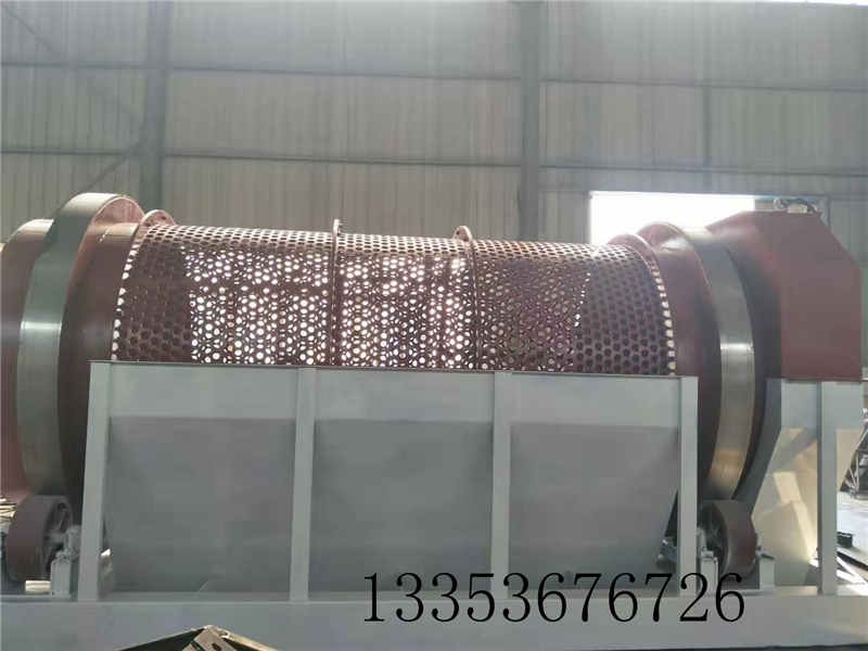 封閉式大型無軸滾筒篩1 封閉式大型無軸滾筒篩1