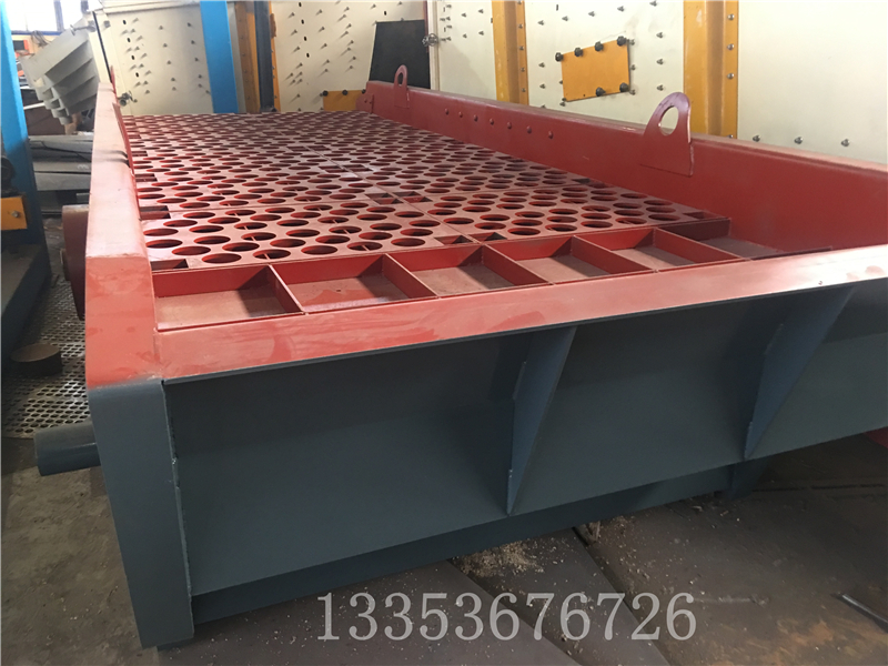 KZS系列礦用振動篩1 KZS系列礦用振動篩1