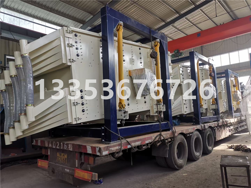 方搖篩-樹脂粉專用方形搖擺篩介紹-生產(chǎn)廠家定制11 方搖篩-樹脂粉專用方形搖擺篩介紹-生產(chǎn)廠家定制11