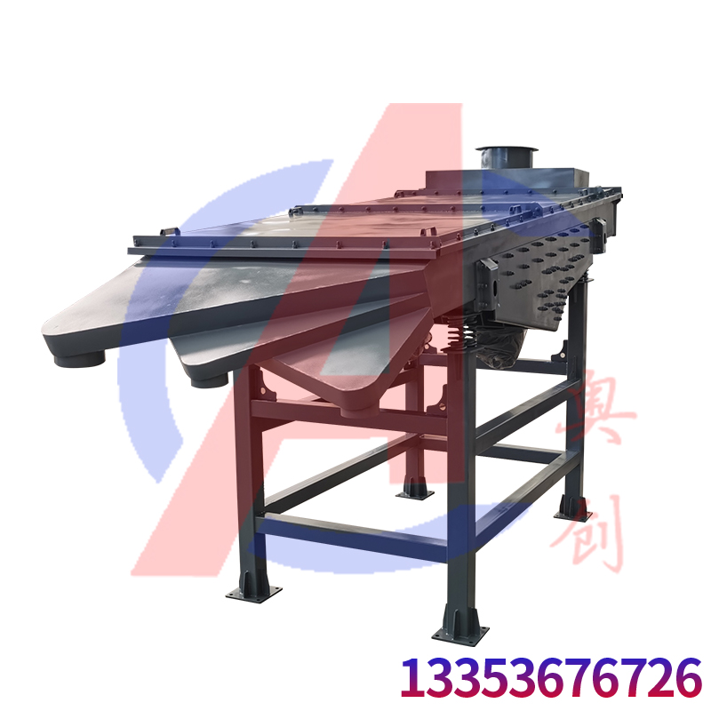 介紹振動篩在漿液領域過濾的應用